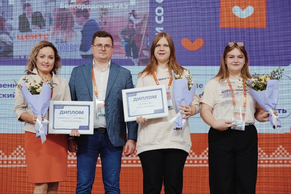 Александр Юрьев: Поздравляю команду Добро.Центра Евпатории, ставшую призёром Международного форума гражданского участия «#МЫВМЕСТЕ»