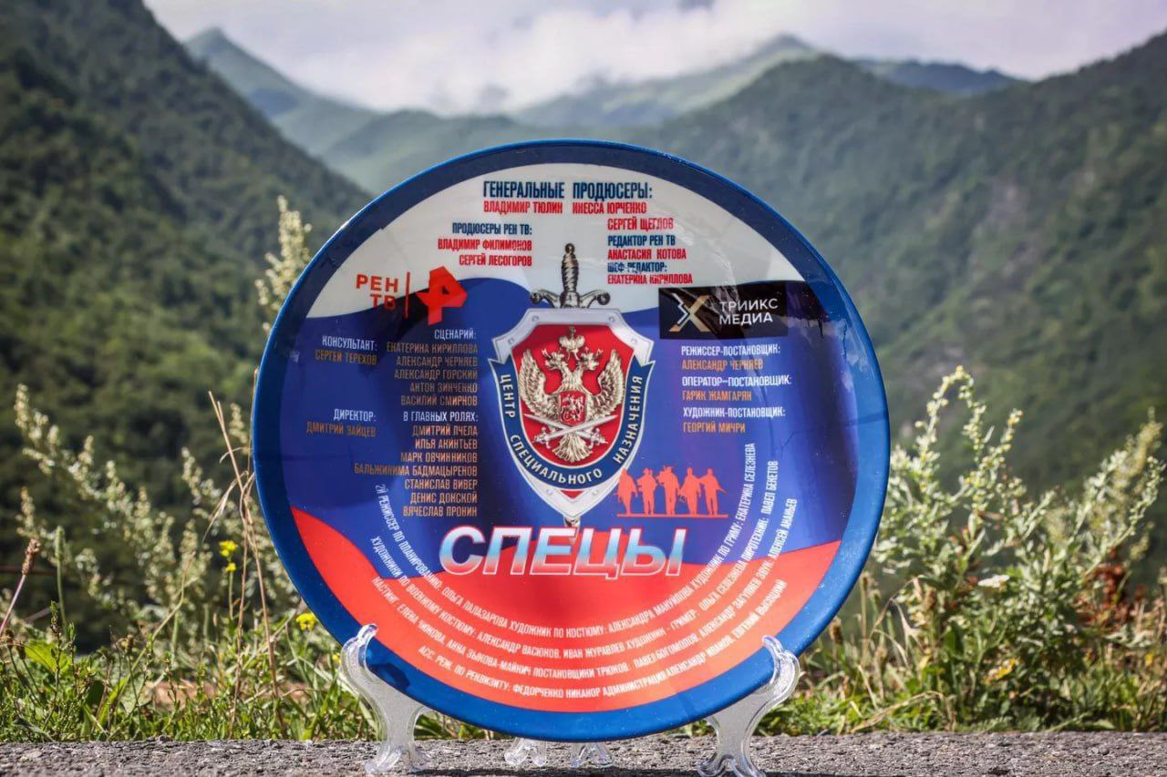 Уважаемые жители и гости города Симферополя!