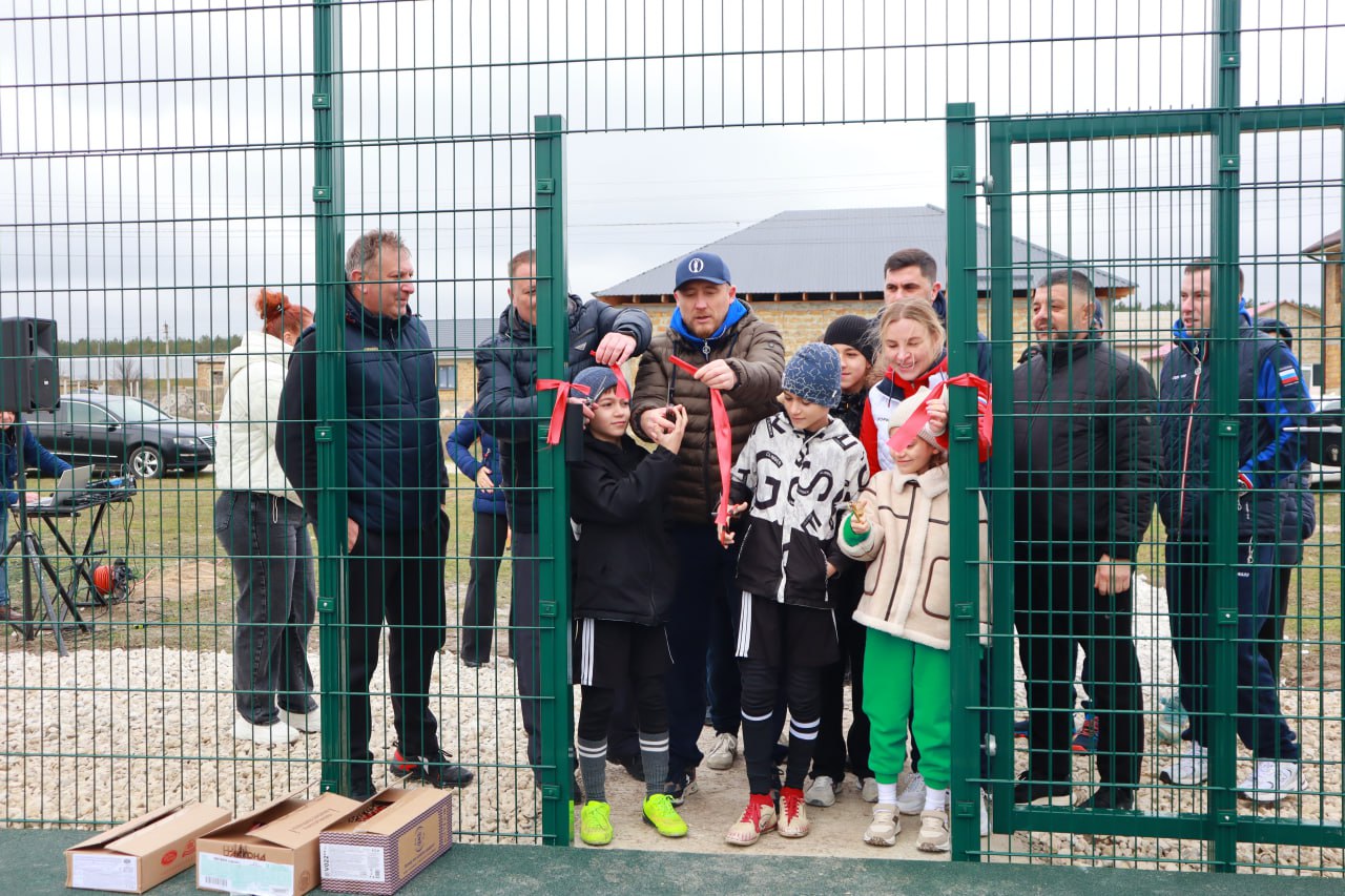 В Белогорске открыты 2 новых спортивных объекта В Белогорске открыты 2 новых спортивных объекта