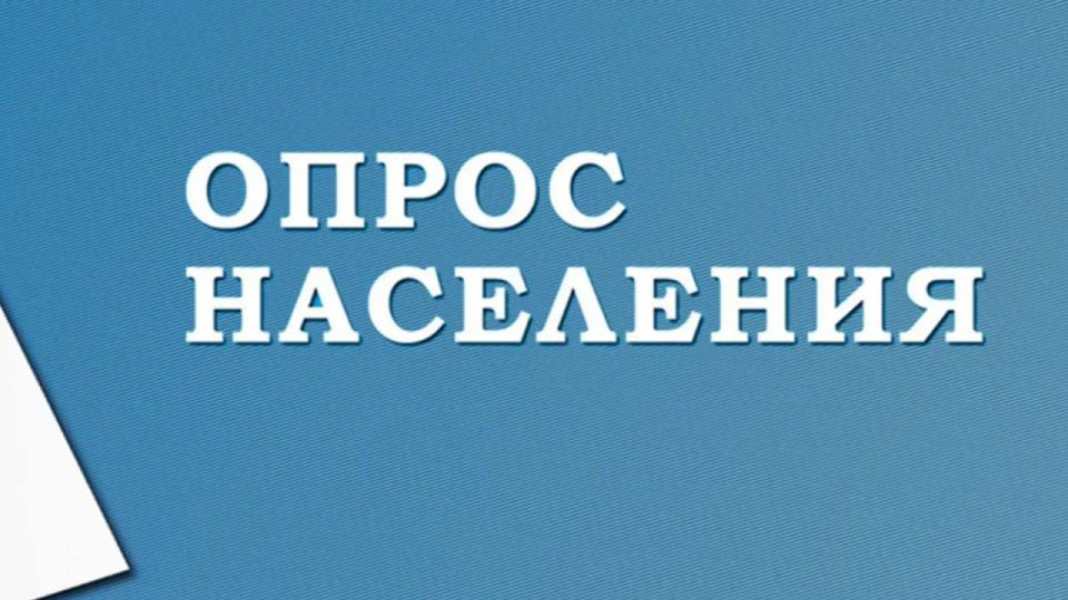 Уважаемые крымчане! От состояния банкнот, которые мы держим в руках каждый день, зависит не только удобство расчётов, но и общее впечатление от качества денежного обращения