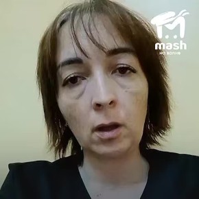 Прокуратура и Следком Крыма начали проверку после публикации Mash на волне об ожогах у пациента психоневрологического диспансера в Ялте