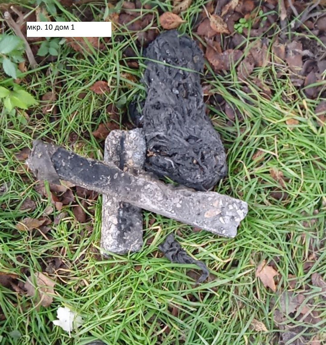 Красноперекопский филиал ГУП РК "Вода Крыма" информирует население о том, что система Красноперекопский филиал ГУП РК "Вода Крыма" информирует население о том, что система