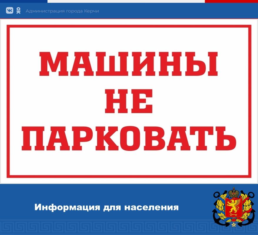 ��������! �� �����������!. ��������� ������� � ������ ������������ ������� �������� ��. 50-����� ������� ����������� ������ �� ������� ���� ���������