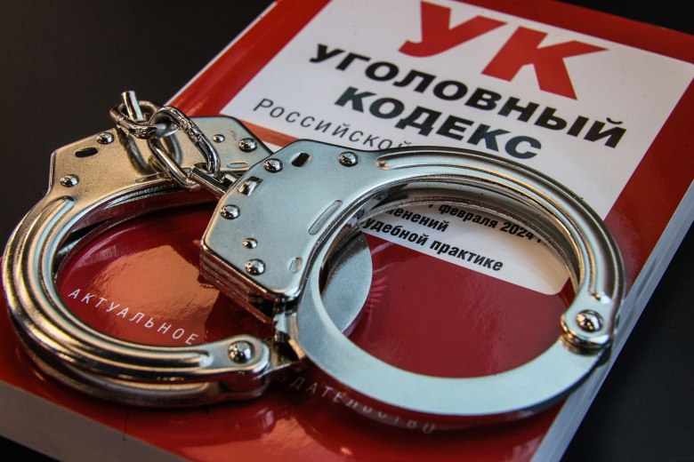 В Евпатории посиделка с алкоголем закончилась убийством