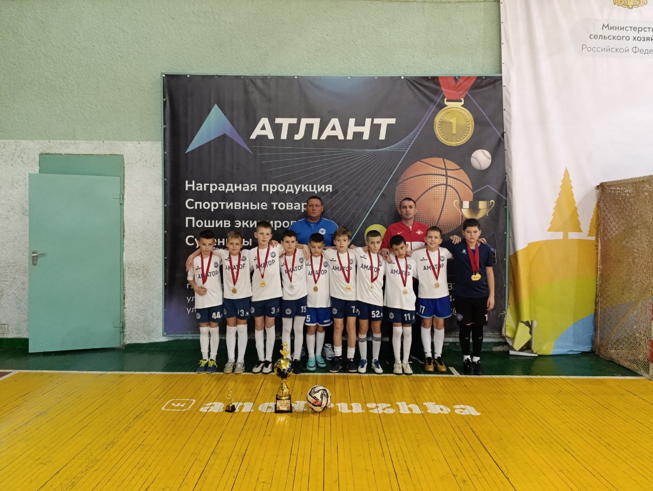 Подведены итоги открытого чемпионата Красногвардейского района по футболу среди юных дарований 2010-2012 и 2015-2016 годов рождения! Подведены итоги открытого чемпионата Красногвардейского района по футболу среди юных дарований 2010-2012 и 2015-2016 годов рождения!