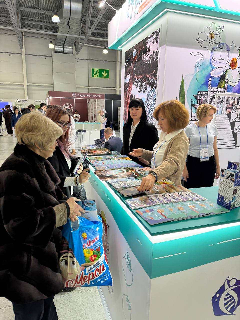 Курорты Крыма представлены в Москве на крупнейшей международной курортной выставке «MedTravelExpo» Курорты Крыма представлены в Москве на крупнейшей международной курортной выставке «MedTravelExpo»