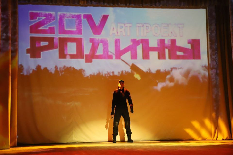 � �������������� �������� ���� �������� ���������� ���������� ��������� ART ������� �ZOV �������