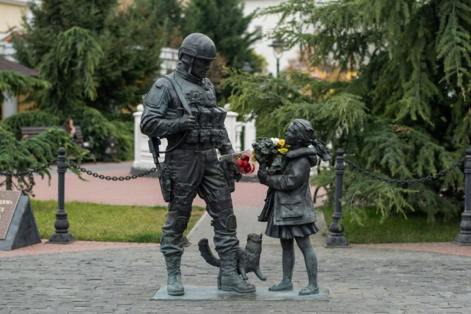 Доброе утро!. #Симферополь