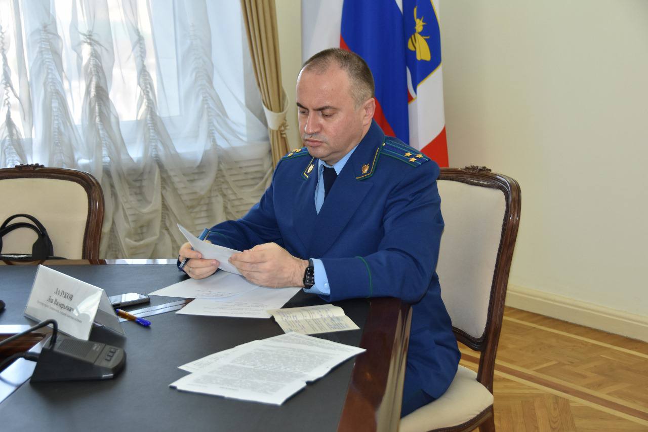 Прокуратура Симферополя провела приём граждан Прокуратура Симферополя провела приём граждан