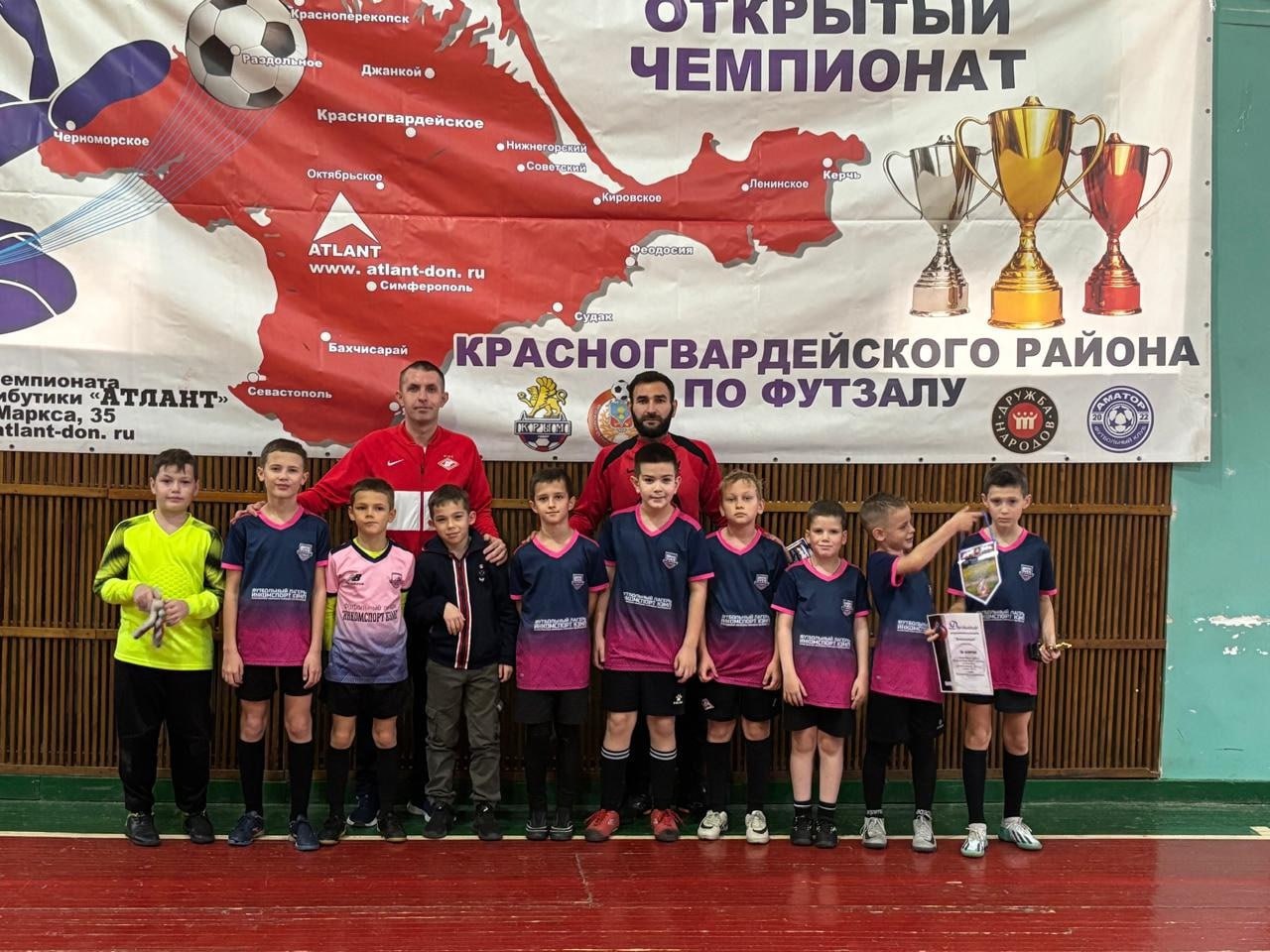 Подведены итоги открытого чемпионата Красногвардейского района по футболу среди юных дарований 2010-2012 и 2015-2016 годов рождения! Подведены итоги открытого чемпионата Красногвардейского района по футболу среди юных дарований 2010-2012 и 2015-2016 годов рождения!