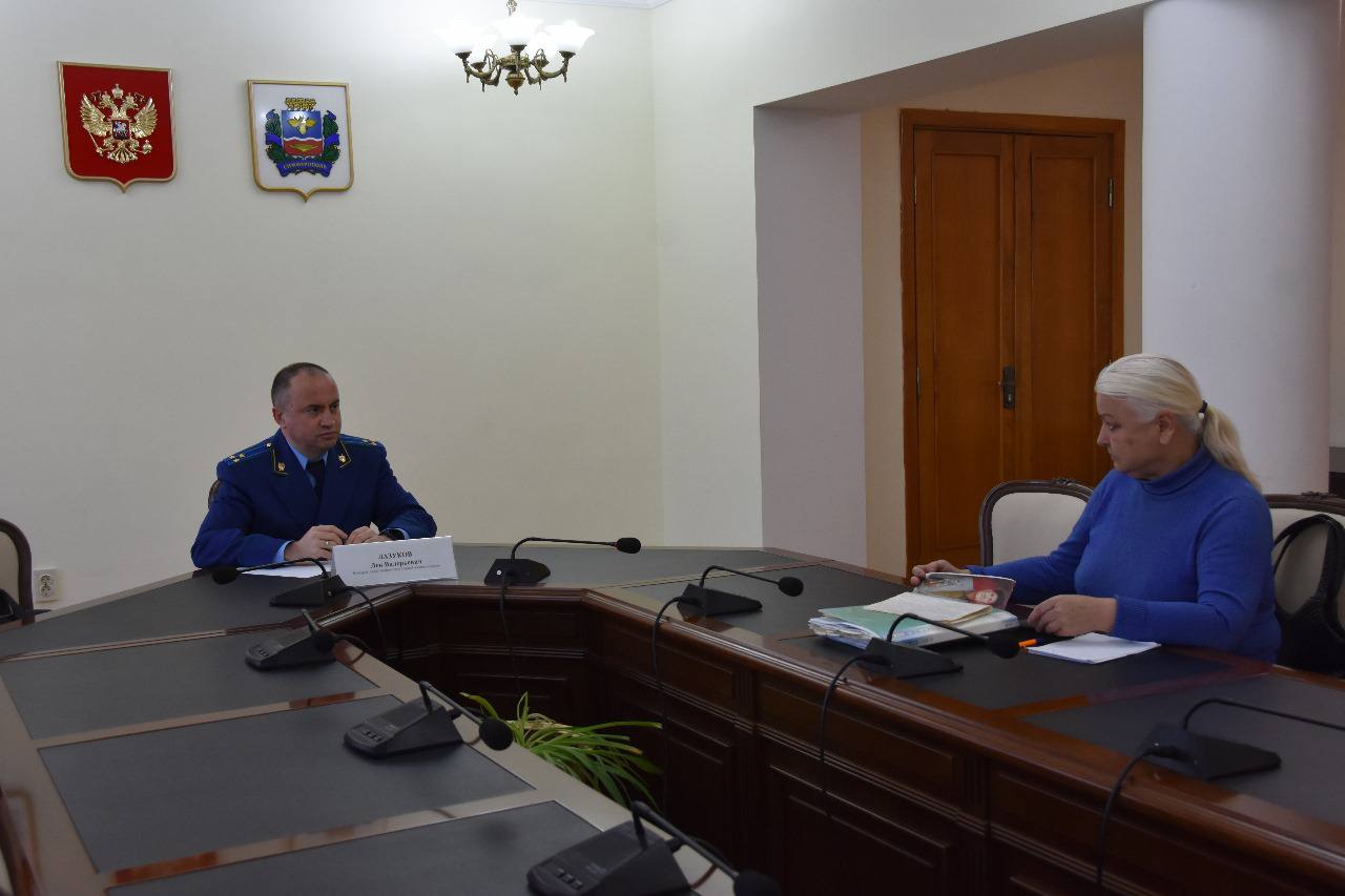 Прокуратура Симферополя провела приём граждан Прокуратура Симферополя провела приём граждан