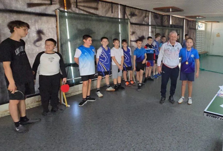 В Центре детского и юношеского творчества состоялся открытый турнир по настольному теннису «Широка страна моя родная», посвященный Дню Конституции Российской Федерации В Центре детского и юношеского творчества состоялся открытый турнир по настольному теннису «Широка страна моя родная», посвященный Дню Конституции Российской Федерации