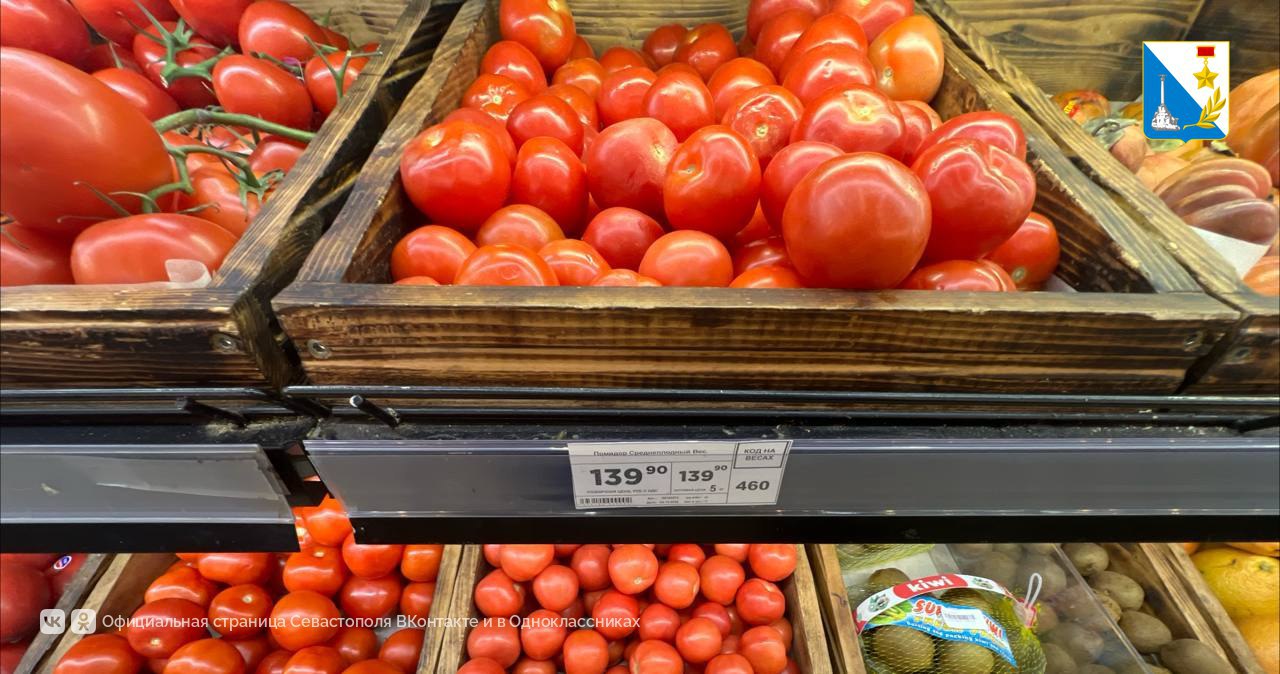 В Севастополе за неделю снизились цены на огурцы, помидоры, капусту и морковь