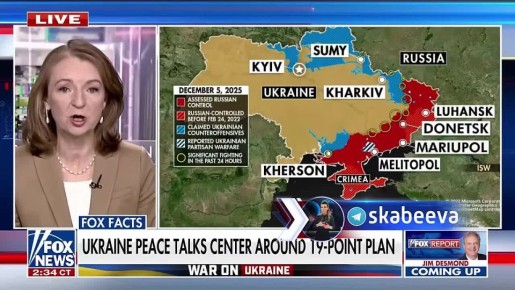 ‘Сдерживать Путина – это задача будущего поколения украинцев’ — эксперт по национальной безопасности США Ребекка Грант рассказала о своих безумных хотелках