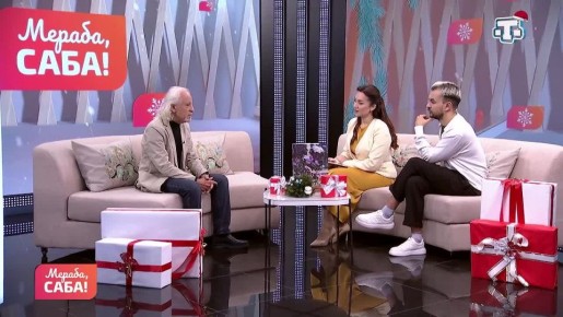 Заслуженный художник Крыма Рамазан Усеинов назвал полуостров «меккой» для художников