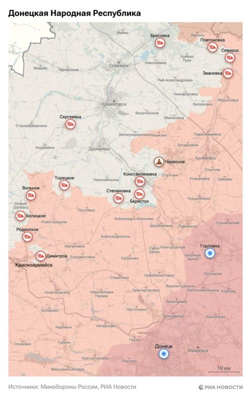 Актуальная обстановка в зоне СВО Актуальная обстановка в зоне СВО