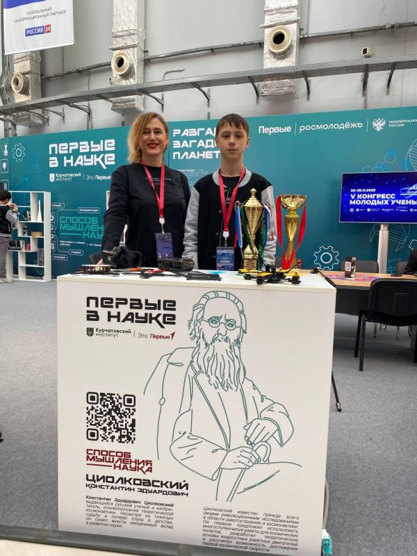 ������ ���������: �������� ���������������� ����������� �������� �������� ���� ���������� V ��������� ������� ������, ������� ������ � ��������������� ������ �������