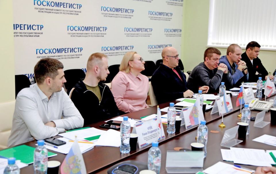 В ГОСКОМРЕГИСТРЕ ОБСУДИЛИ ВОПРОСЫ ФЕДЕРАЛИЗАЦИИ РАНЕЕ ПЕРЕДАННЫХ КОМИТЕТУ ПОЛНОМОЧИЙ РОСРЕЕСТРА В ГОСКОМРЕГИСТРЕ ОБСУДИЛИ ВОПРОСЫ ФЕДЕРАЛИЗАЦИИ РАНЕЕ ПЕРЕДАННЫХ КОМИТЕТУ ПОЛНОМОЧИЙ РОСРЕЕСТРА