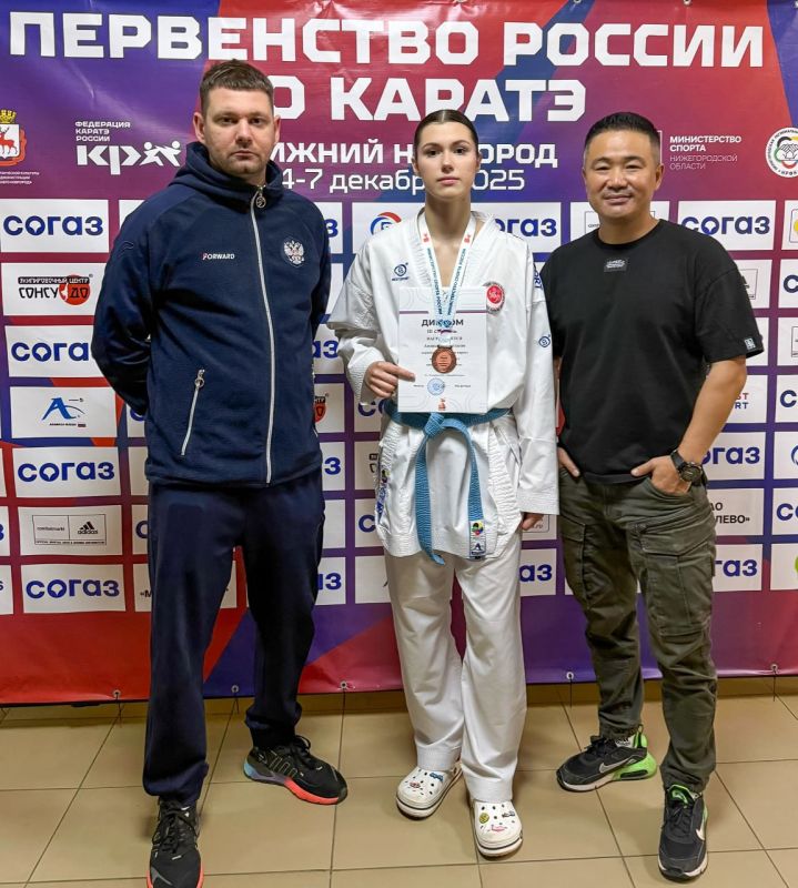 Крымские спортсмены в числе призёров на Первенстве России по каратэ Крымские спортсмены в числе призёров на Первенстве России по каратэ