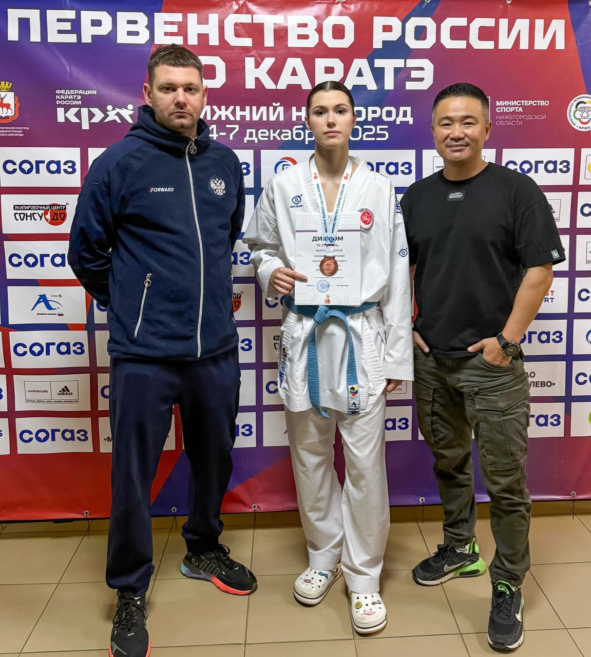 Крымские спортсмены в числе призёров на Первенстве России по каратэ Крымские спортсмены в числе призёров на Первенстве России по каратэ