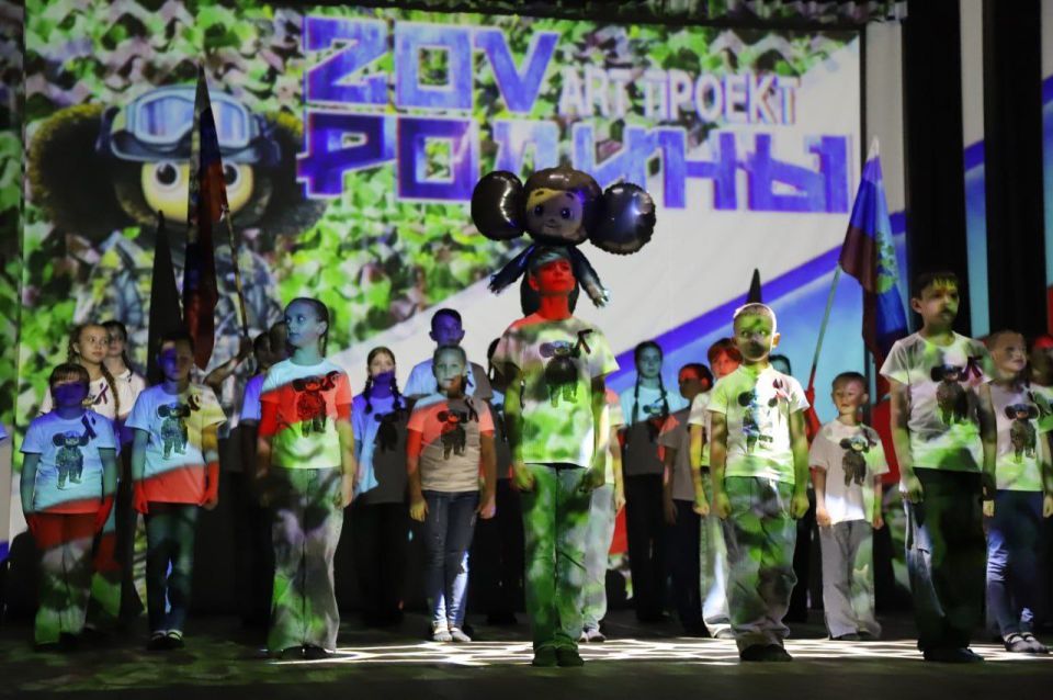 � �������������� �������� ���� �������� ���������� ���������� ��������� ART ������� �ZOV �������