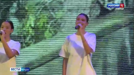 Сегодня в Симферополе состоялся благотворительный концерт, посвящённый Дню Героев Отечества