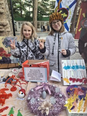 Янина Павленко: Прекрасные традиции, которые в канун Дня Героев Отечества объединяют все больше маленьких ялтинцев