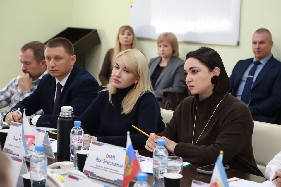В ГОСКОМРЕГИСТРЕ ОБСУДИЛИ ВОПРОСЫ ФЕДЕРАЛИЗАЦИИ РАНЕЕ ПЕРЕДАННЫХ КОМИТЕТУ ПОЛНОМОЧИЙ РОСРЕЕСТРА В ГОСКОМРЕГИСТРЕ ОБСУДИЛИ ВОПРОСЫ ФЕДЕРАЛИЗАЦИИ РАНЕЕ ПЕРЕДАННЫХ КОМИТЕТУ ПОЛНОМОЧИЙ РОСРЕЕСТРА