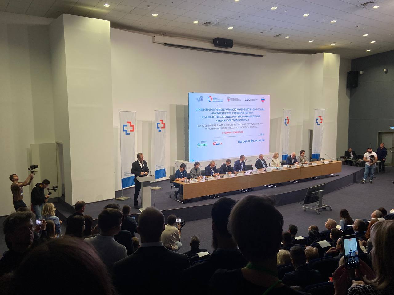 Курорты Крыма представлены в Москве на крупнейшей международной курортной выставке «MedTravelExpo»