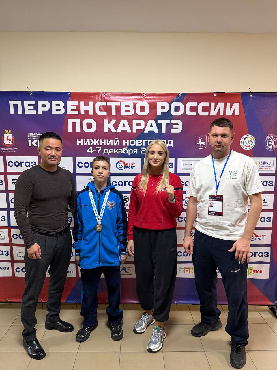 Крымские спортсмены в числе призёров на Первенстве России по каратэ Крымские спортсмены в числе призёров на Первенстве России по каратэ