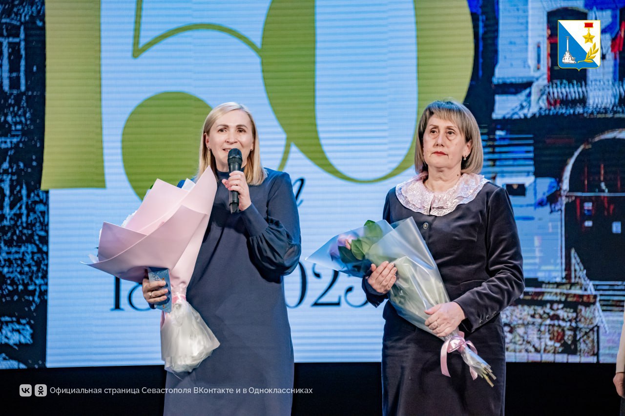 Школа №3 в Севастополе отпраздновала 150-летие Школа №3 в Севастополе отпраздновала 150-летие