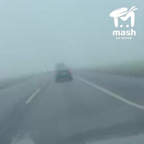 Берегитесь неизведанного лихих водителей — на трассе Симферополь — Армянск сильный туман и плохая видимость