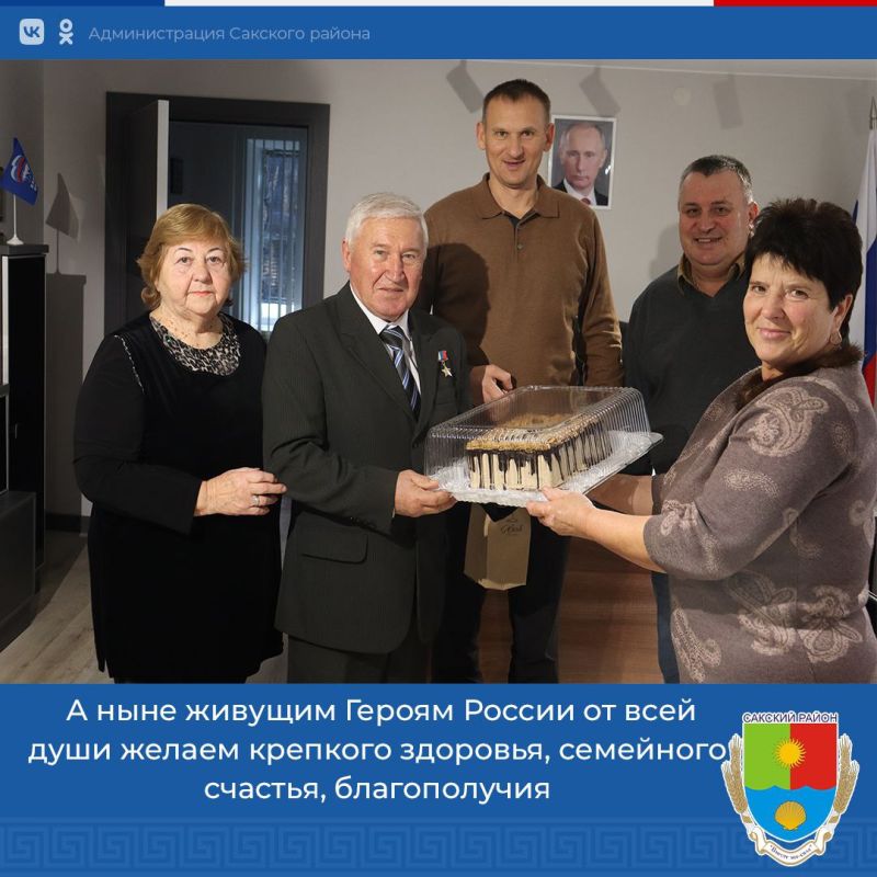 ������� � ���� ������ ��������� ����� ������������ � ������������� ��������� �������� ������ ��������, ������� ������� ������������� ����� 1941-1945 �����, �������� ��������� �������� ������ ������� ���� ����������� �� �....