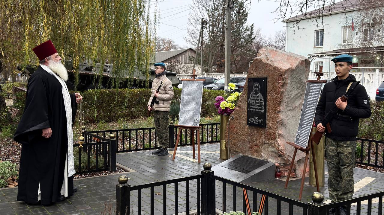 Антон Кравец: Каждый год, 9 декабря, мы отмечаем День героев Отечества Антон Кравец: Каждый год, 9 декабря, мы отмечаем День героев Отечества