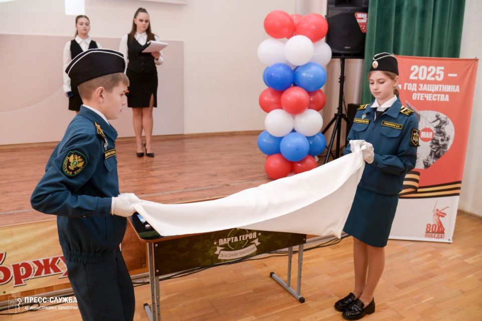 � ����� �14 ������� ����� ����� � ����� ��������� ��������� ���