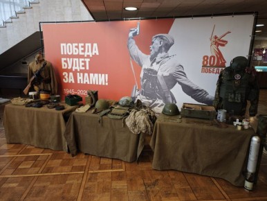 ������ �������: � ����� ������������ ��� ������ ��������� � ��������������� ������������� ����������� ������ ��������� ������������� �������