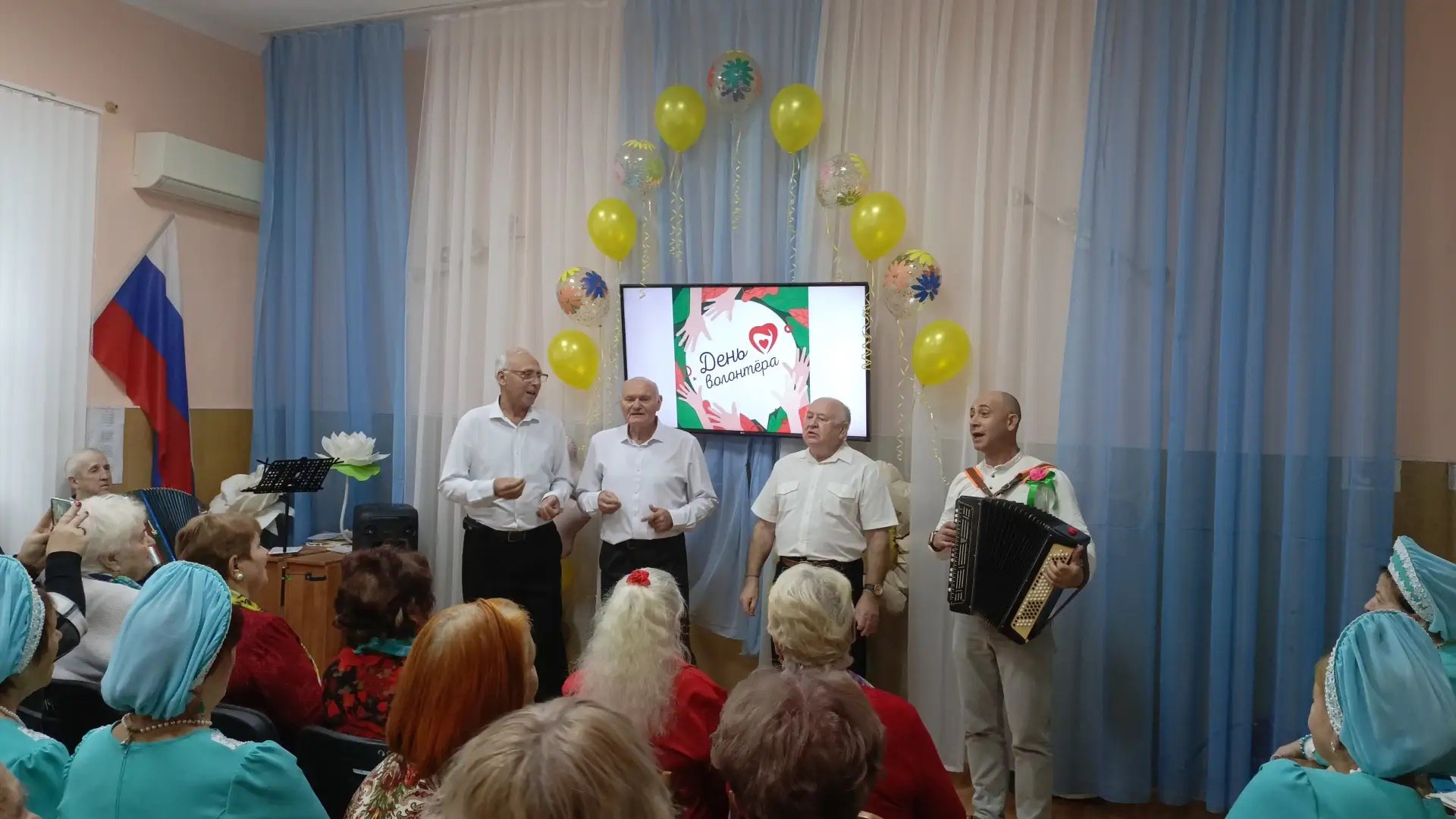 Развитие «серебряного» волонтерства - одна из задач учреждений социального обслуживания, отнесенных к ведению Министерства Развитие «серебряного» волонтерства - одна из задач учреждений социального обслуживания, отнесенных к ведению Министерства