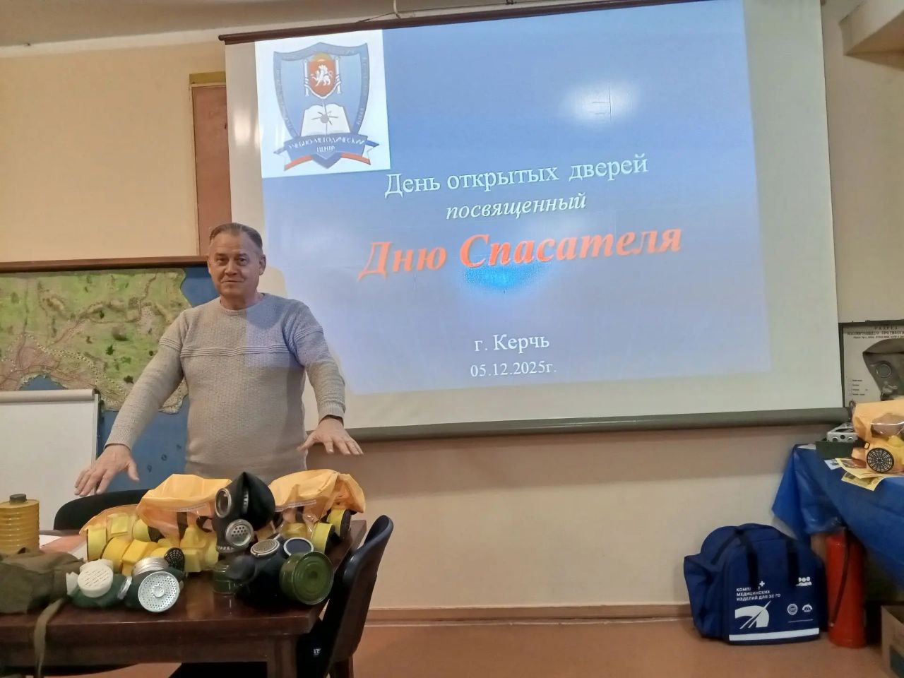 В преддверии Дня спасателя Российской Федерации сотрудники подведомственного учреждения МЧС Республики Крым ГБОО ДПО "УМЦ по ГО и ЧС Республики Крым" провели день открытых дверей для кадетских классов МЧС России В преддверии Дня спасателя Российской Федерации сотрудники подведомственного учреждения МЧС Республики Крым ГБОО ДПО "УМЦ по ГО и ЧС Республики Крым" провели день открытых дверей для кадетских классов МЧС России