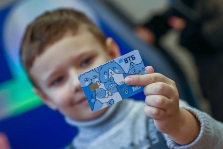 ВТБ усилил защиту детских карт от мошенников