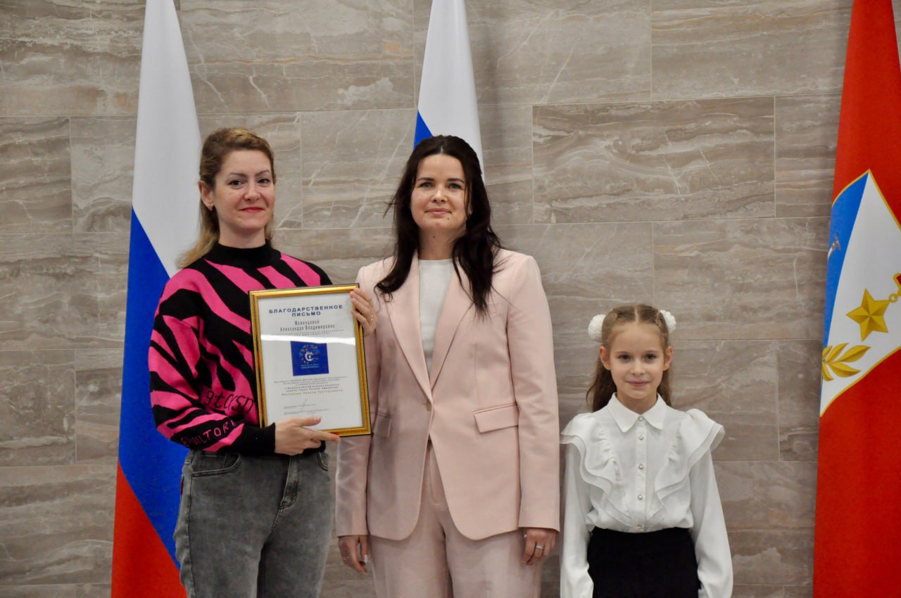 Михаил Развожаев: В Севастополе сегодня подвели итоги конкурса «Качели Мечты» Михаил Развожаев: В Севастополе сегодня подвели итоги конкурса «Качели Мечты»