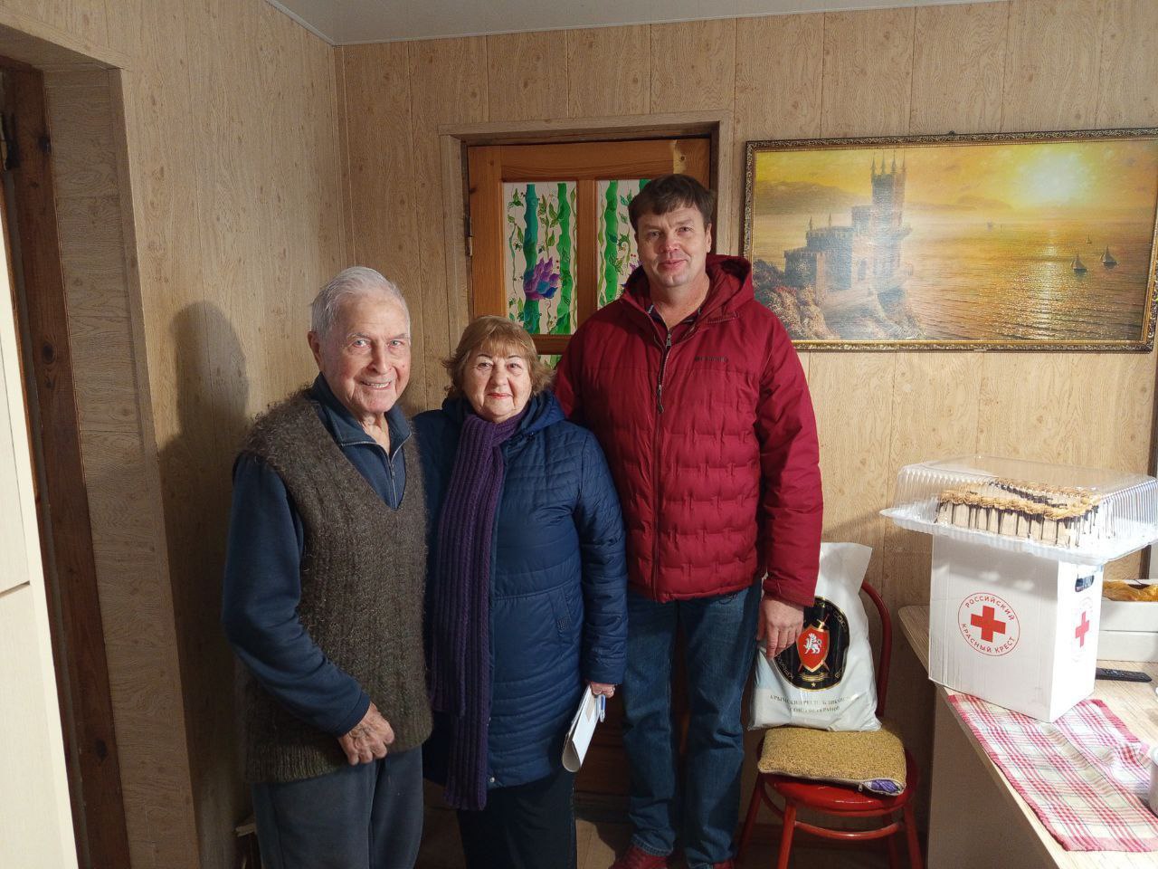 Сегодня в День Героев Отечества слова поздравлений и благодарности принимали участник боевых действий, ветеран Великой Отечественной войны 1941-1945 годов, почетный гражданин Сакского района Зайдель Иван Прокопьевич из с.... Сегодня в День Героев Отечества слова поздравлений и благодарности принимали участник боевых действий, ветеран Великой Отечественной войны 1941-1945 годов, почетный гражданин Сакского района Зайдель Иван Прокопьевич из с....