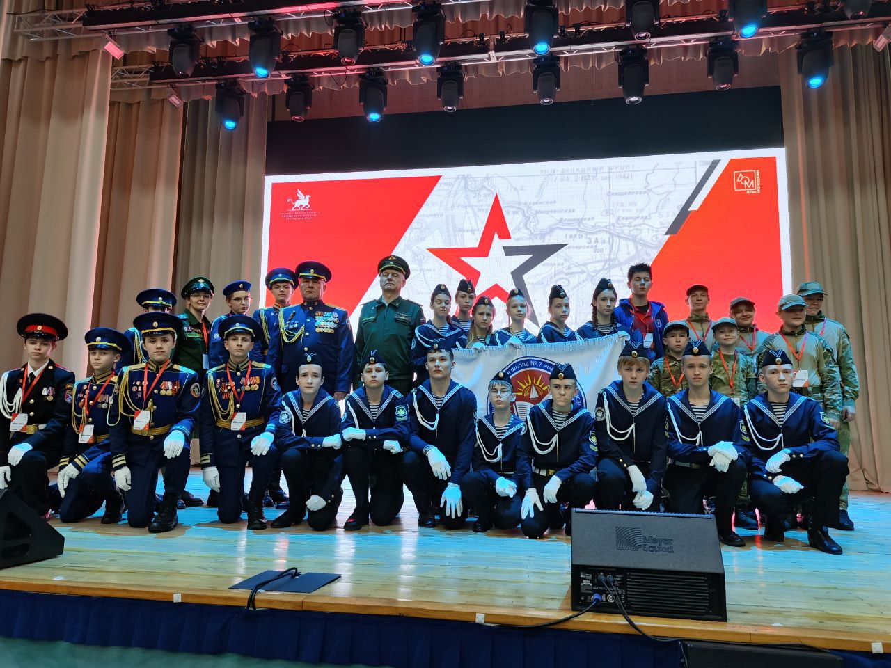 Янина Павленко: Ялтинские школьники продолжают завоёвывать республиканские награды! На этот раз в патриотическом воспитании