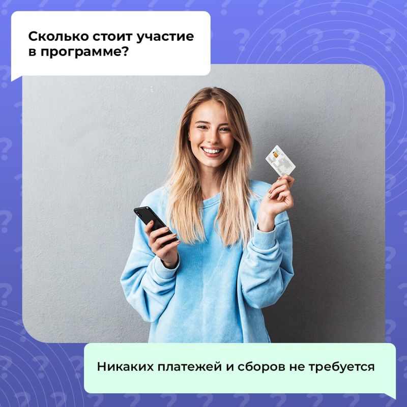 Уже начали строить планы на будущий год? Возможно, мечтаете изменить карьерный вектор и освоить новую профессию Уже начали строить планы на будущий год? Возможно, мечтаете изменить карьерный вектор и освоить новую профессию