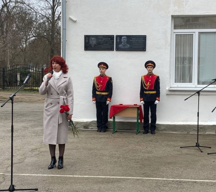 ����� ����: ������� � ������� ������� ������������ ����� � ������ � ������, �������� � ���� ��� � ��������� �������, ������� �������, �������� ����������, �������� ���������� � ���������� �������