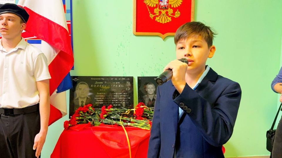 ��������� �������: ������� � ������������ ������� ����� �1 ��. �.����� ���������� �������� ������������ �������� ����������� �����, �������� �������� ���� �������� ���� � ���� ���������� ����������� ������� ��������