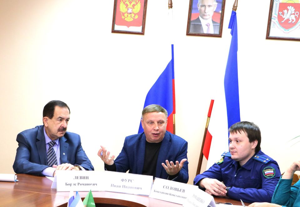 В Минфине Крыма прошел тематический семинар, приуроченный к Международному дню борьбы с коррупцией В Минфине Крыма прошел тематический семинар, приуроченный к Международному дню борьбы с коррупцией