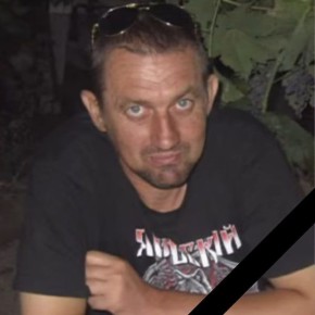 Вода Крыма: С грустью и сожалением сообщаем, что сегодня провели в последний путь нашего коллегу, участника СВО — Ивана Пущало (06.10.1974 – 12.09.2023)