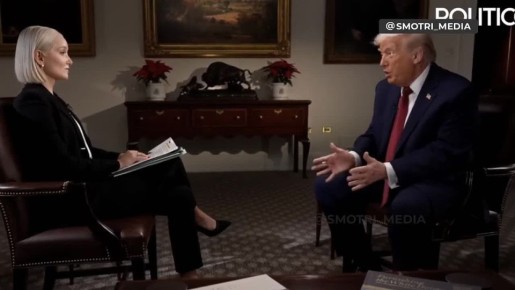 Трамп назвал Крым сердцем и очень красивым, а также заявил, что у полуострова огромный потенциал