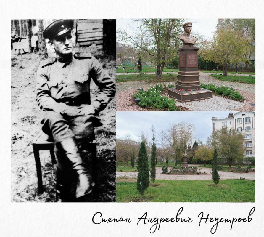 Храним память о подвигах защитников Отечества Храним память о подвигах защитников Отечества