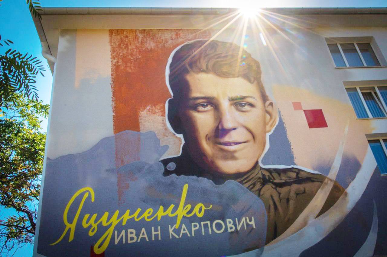 Храним память о подвигах защитников Отечества Храним память о подвигах защитников Отечества